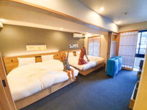 Mimaru Hotels (Shinmachi Sanjo) was a great 'home base' for our Kyoto travels