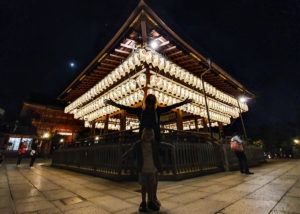 Yasaka Koshindo Temple by night