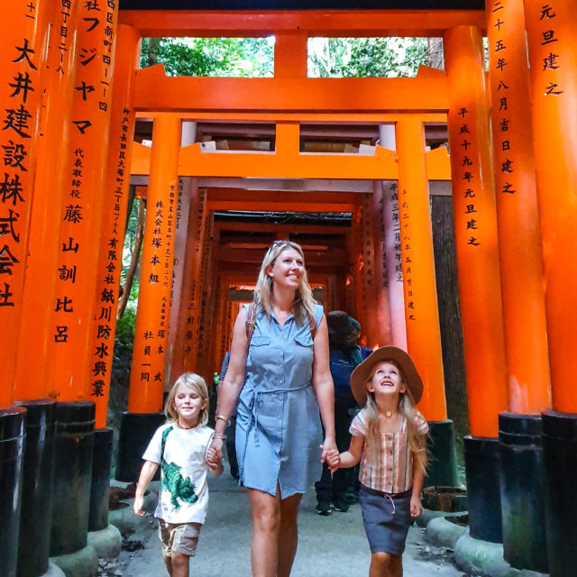 Fushimi Inari-Taisha - our favourite place yet!!! The blonde nomads