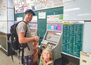 Catching a train is Japan is not as scary as it sounds