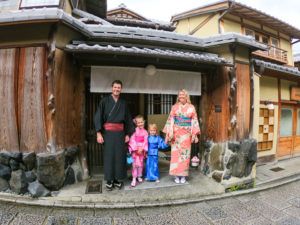The Blonde nomads wearing traditional Japanese dress inn Kyoto